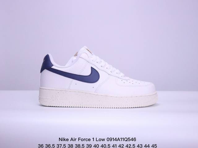 耐克nike Air Force 1 Low 空军一号低帮百搭休闲运动板鞋。柔软、弹性十足的缓震性能和出色的中底设计，横跨复古与现代的外型结合，造就出风靡全球三