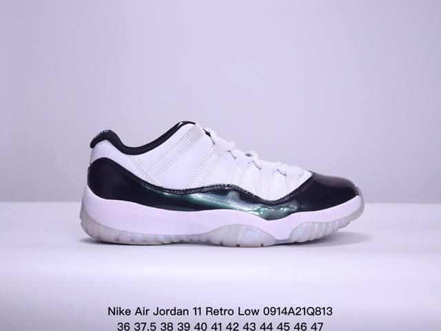 公司级耐克nike Air Jordan 11 Retro Low”Concord“Aj11代迈克尔 乔丹低帮运动文化篮球鞋 货号:Av2187-001 尺码: