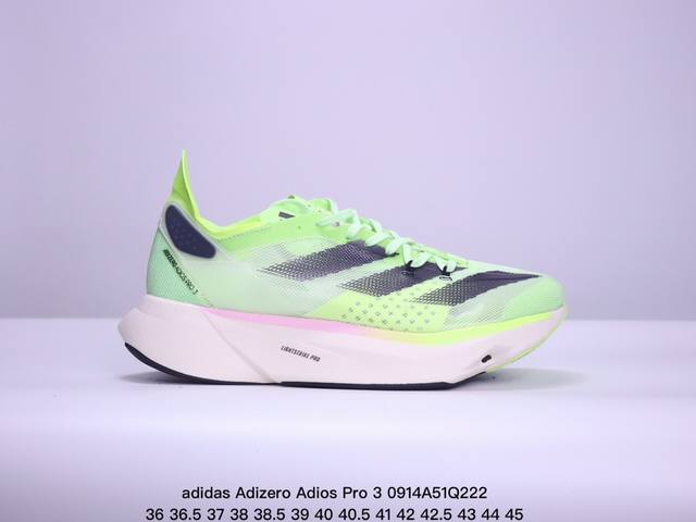 Adidas Adizero Adios Pro 3 Lightstrike Pro泡棉科技菁英百搭休闲舒适减震耐磨轻便低帮碳板马拉松跑步鞋 xm0914Q22