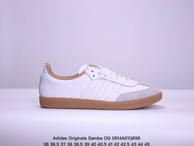 公司级阿迪达斯三叶草adidas Originals Samba Og 桑巴舞系列绅士德训足球风百搭低帮休闲运动板鞋 货号:Ji4218 尺码:36 36.5