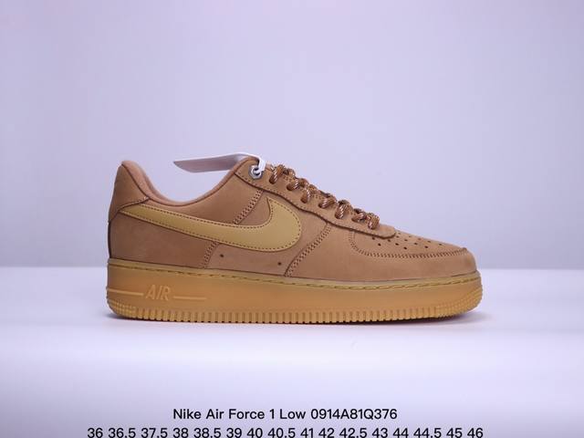 公司级nike Air Force 1 Low 空军一号 带芯片 Af1 低帮百搭休闲运动板鞋。柔软、弹性十足的缓震性能和出色的中底设计，横跨复古与现代的外型结