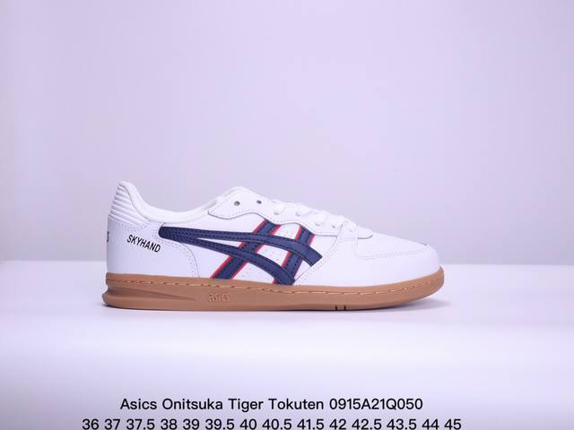 亚瑟士 Onitsuka Tiger Tokuten 复古低帮休闲跑鞋 炎夏必备 tokuten的灵感来源于80年代的室内用鞋 t-Toe前足补强设计 室内鞋的