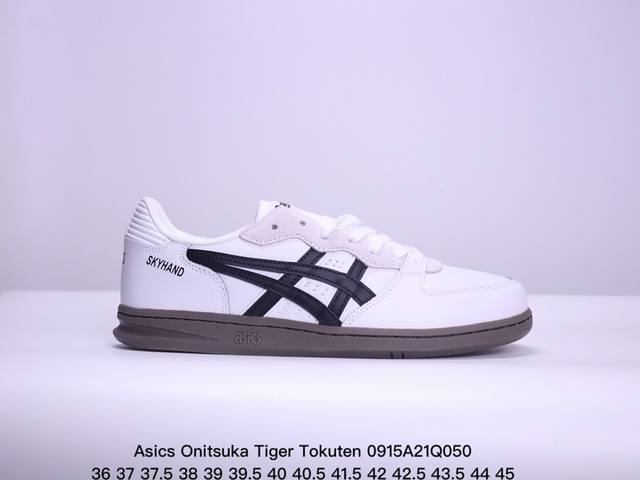 亚瑟士 Onitsuka Tiger Tokuten 复古低帮休闲跑鞋 炎夏必备 tokuten的灵感来源于80年代的室内用鞋 t-Toe前足补强设计 室内鞋的