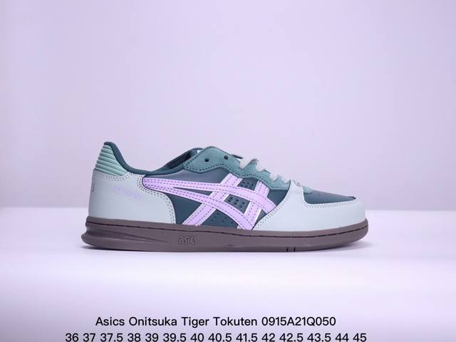 亚瑟士 Onitsuka Tiger Tokuten 复古低帮休闲跑鞋 炎夏必备 tokuten的灵感来源于80年代的室内用鞋 t-Toe前足补强设计 室内鞋的