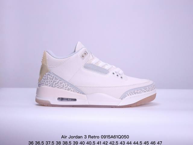 公司级air Jordan 3 Retro 复刻白水泥 Aj3 乔丹3代 Aj3 乔3 经典复刻白水泥 乔丹篮球鞋系列 鞋身以白色为主调，采用优质皮革材质搭配鞋