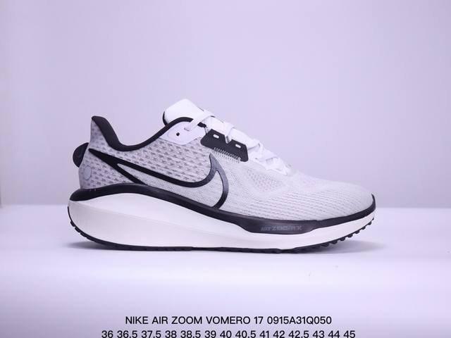 耐克nike Air Zoom Vomero 17飞线气垫缓震动运跑步鞋 货号:Fb 9- 尺码:如图 xm0915Q050