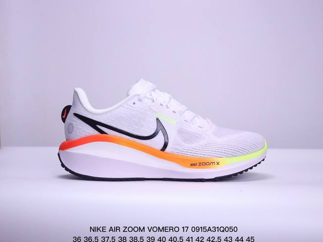 耐克nike Air Zoom Vomero 17飞线气垫缓震动运跑步鞋 货号:Fb 9- 尺码:如图 xm0915Q050