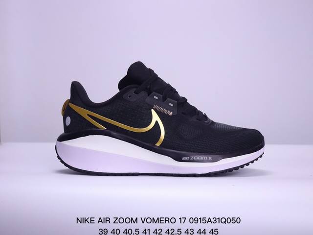 耐克nike Air Zoom Vomero 17飞线气垫缓震动运跑步鞋 货号:Fb 9- 尺码:如图 xm0915Q050