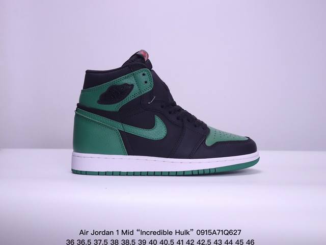 乔丹高帮air Jordan 1 Mid “Incredible Hulk” Aj1 乔1高帮百搭休闲运动板鞋。内置后掌air Sole气垫，减轻重量，增加贴地