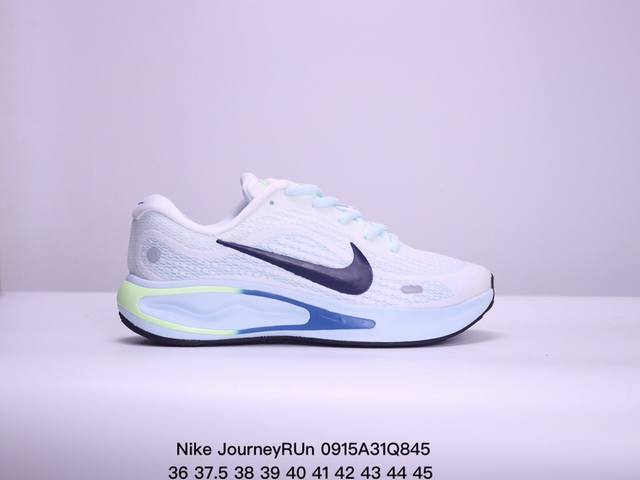 Nike Journeyrun 网面减震透气跑步鞋 兼顾迅疾外观和稳固脚感 后跟覆面足动态支撑巧妙融合 缔造稳定顺畅的迈步体验 采用密度更高的材料 货号 Fn0