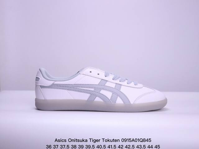 亚瑟士 Onitsuka Tiger Tokuten 复古低帮休闲跑鞋 炎夏必备 tokuten的灵感来源于80年代的室内用鞋 t-Toe前足补强设计 室内鞋的