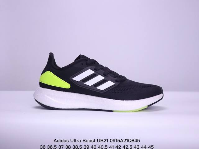 Ad 阿迪 Ultra Boost Ub21 超弹力爆米花中底休闲跑步鞋 Fy0306 超弹力缓震boost中底 带来非凡脚感 尺码：36 36.5 37 38