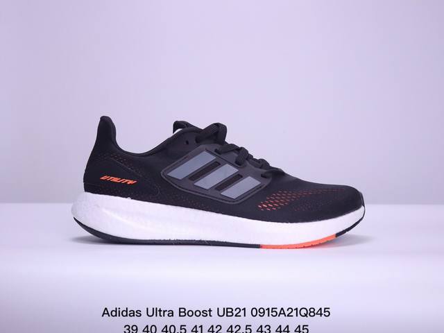 Ad 阿迪 Ultra Boost Ub21 超弹力爆米花中底休闲跑步鞋 Fy0306 超弹力缓震boost中底 带来非凡脚感 尺码：36 36.5 37 38