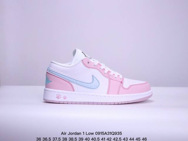 乔丹air Jordan 1 Low Aj1 乔1低帮复古文化休闲运动篮球鞋 xm0915Q935