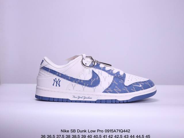 耐克 Nike Sb Dunk Low Pro 复古低帮休闲运动滑板板鞋。采用脚感柔软舒适zoomair气垫，有效吸收滑板等极限运动在落地时带来的冲击力，为街头