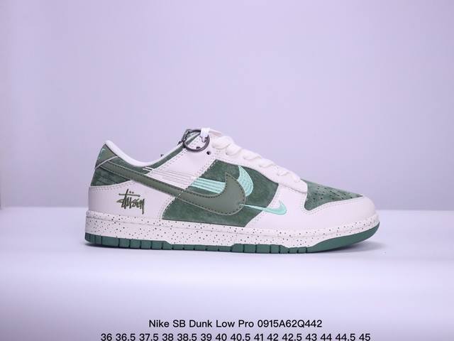 耐克 Nike Sb Dunk Low Pro 复古低帮休闲运动滑板板鞋。采用脚感柔软舒适zoomair气垫，有效吸收滑板等极限运动在落地时带来的冲击力，为街头