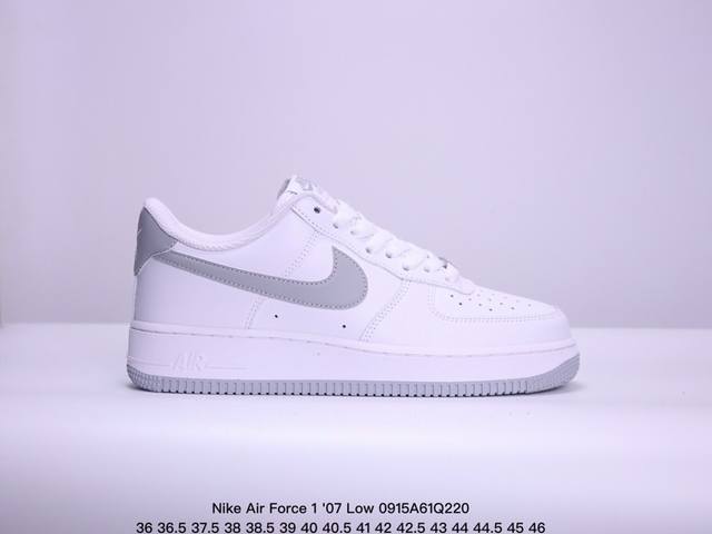 耐克 Nike Air Force 1 '07 Low 空军一号低帮，柔软、弹性十足的缓震性能和出色的中底设计，横跨复古与现代的外型结合，造就出风靡全球三十多年