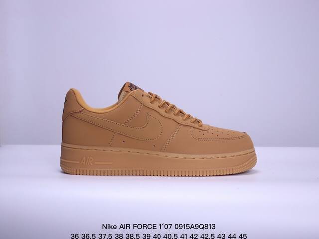 真标耐克nike Air Force 1‘07 空军一号低帮百搭休闲运动板鞋。柔软、弹性十足的缓震性能和出色的中底设计，横跨复古与现代的外型结合，造就出风靡全球