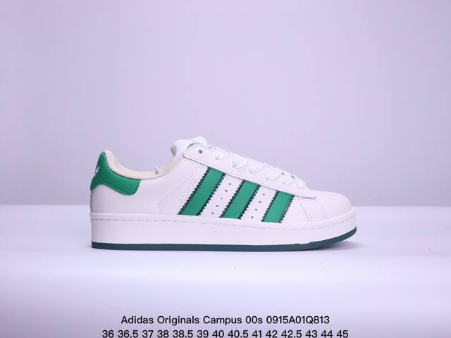 真标阿迪达斯adidas Originals Campus 00S Tko学院系列 面包风经典复古低帮百搭休闲运动板鞋 货号:Gy9473 尺码:36-45半