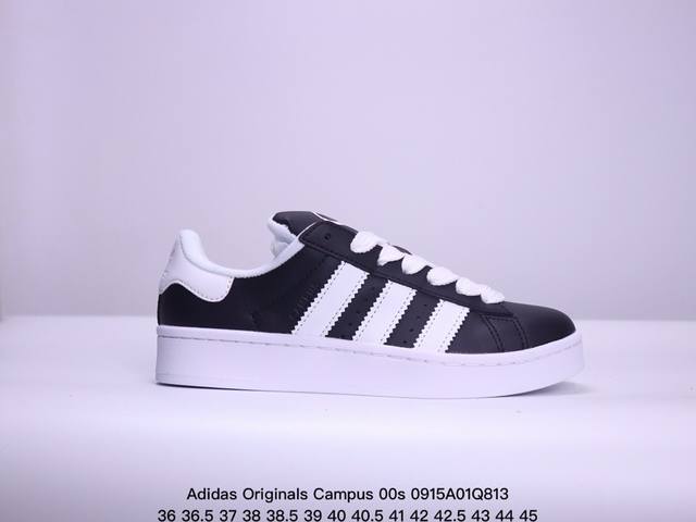 真标阿迪达斯adidas Originals Campus 00S Tko学院系列 面包风经典复古低帮百搭休闲运动板鞋 货号:Gy9473 尺码:36-45半