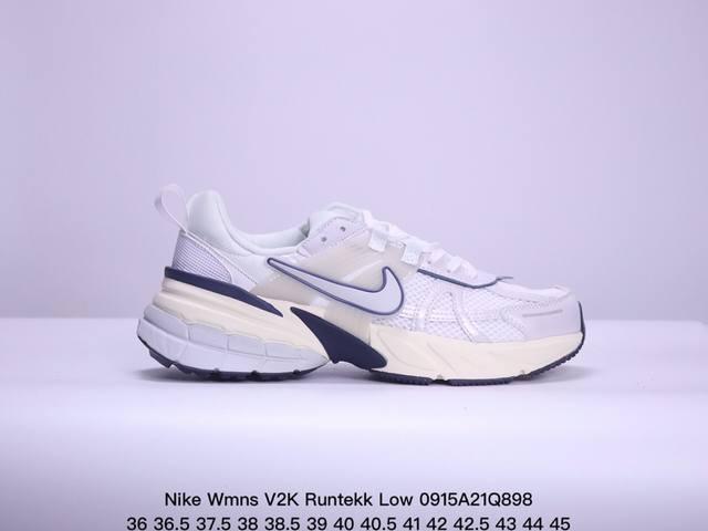 真标耐克nike Wmns V2K Runtekk Low”White Grey Pink”复古潮系列未来复古老爹风百搭休闲运动慢跑鞋 货号:Fd0736-10