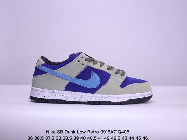 公司级耐克nike Sb Dunk Low Retro 扣篮系列 复古低帮休闲运动滑板板鞋 采用脚感柔软舒适zoomair气垫 有效吸收滑板等极限运动在落地时带