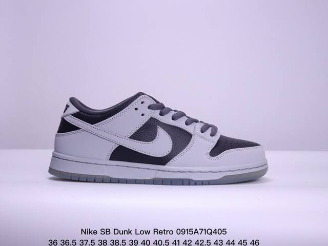 公司级耐克nike Sb Dunk Low Retro 扣篮系列 复古低帮休闲运动滑板板鞋 采用脚感柔软舒适zoomair气垫 有效吸收滑板等极限运动在落地时带