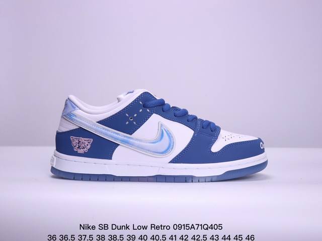 公司级耐克nike Sb Dunk Low Retro 扣篮系列 复古低帮休闲运动滑板板鞋 采用脚感柔软舒适zoomair气垫 有效吸收滑板等极限运动在落地时带