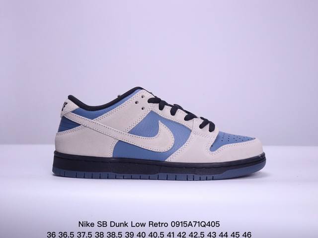 公司级耐克nike Sb Dunk Low Retro 扣篮系列 复古低帮休闲运动滑板板鞋 采用脚感柔软舒适zoomair气垫 有效吸收滑板等极限运动在落地时带