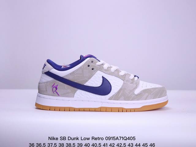 公司级耐克nike Sb Dunk Low Retro 扣篮系列 复古低帮休闲运动滑板板鞋 采用脚感柔软舒适zoomair气垫 有效吸收滑板等极限运动在落地时带