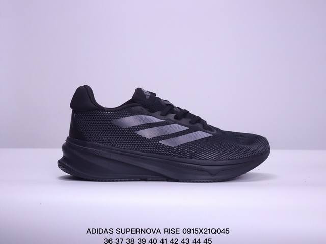 阿迪达斯男女鞋adidas Supernova Rise运动鞋训练跑步鞋ig5846 尺码：如图 xm0915Q045 - 点击图像关闭