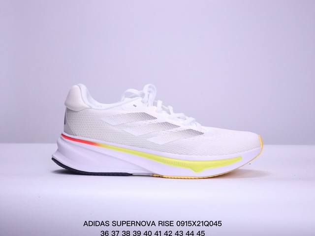 阿迪达斯男女鞋adidas Supernova Rise运动鞋训练跑步鞋ig5846 尺码：如图 xm0915Q045