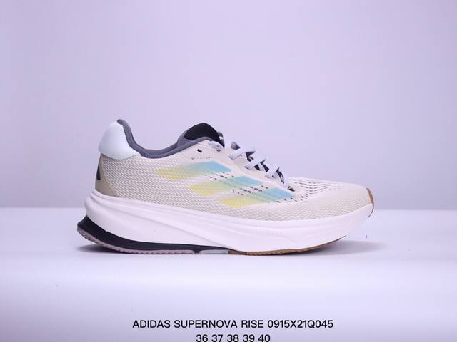 阿迪达斯男女鞋adidas Supernova Rise运动鞋训练跑步鞋ig5846 尺码：如图 xm0915Q045