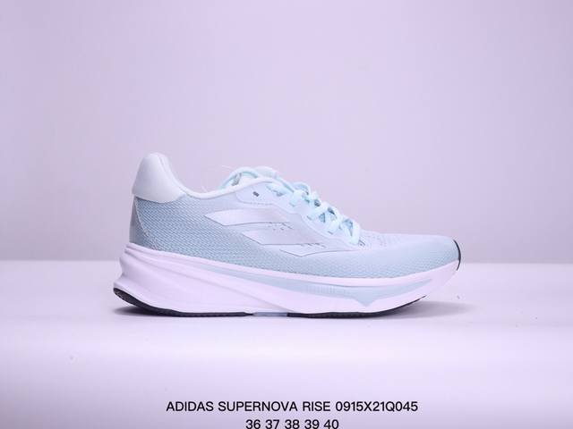 阿迪达斯男女鞋adidas Supernova Rise运动鞋训练跑步鞋ig5846 尺码：如图 xm0915Q045