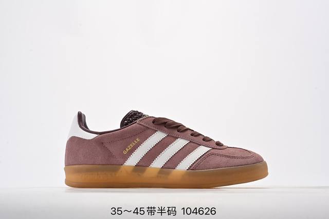 公司级adidas Originals Gazelle Indoor 三叶草休闲防滑耐磨低帮板鞋 鞋头出色设计 塑就出众贴合感 稳固的后跟贴合足部曲线设计 软弹