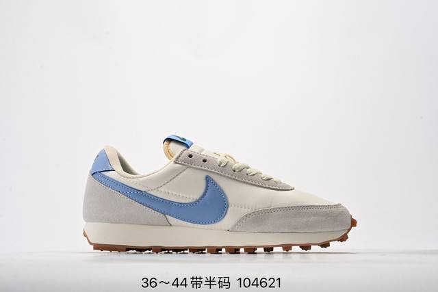 公司级耐克nike Daybreak Sp 破晓系列华夫复古休闲运动慢跑鞋升级原楦原纸版开发数据#正确原厂长绒翻毛皮材质#水洗做旧效果 货号:Ck2351-01