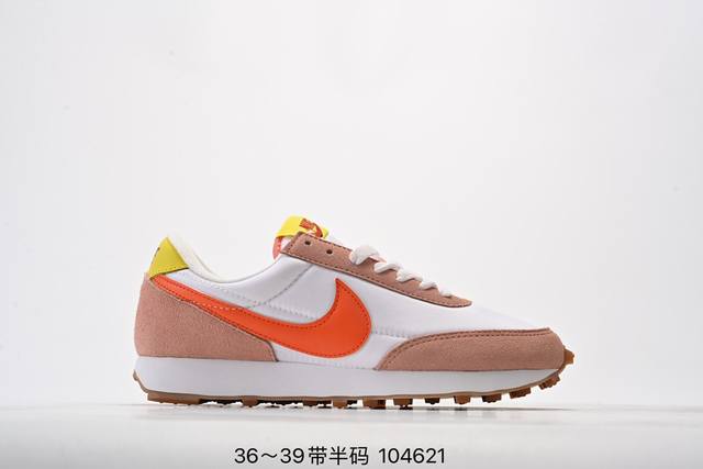 公司级耐克nike Daybreak Sp 破晓系列华夫复古休闲运动慢跑鞋升级原楦原纸版开发数据#正确原厂长绒翻毛皮材质#水洗做旧效果 货号:Ck2351-01