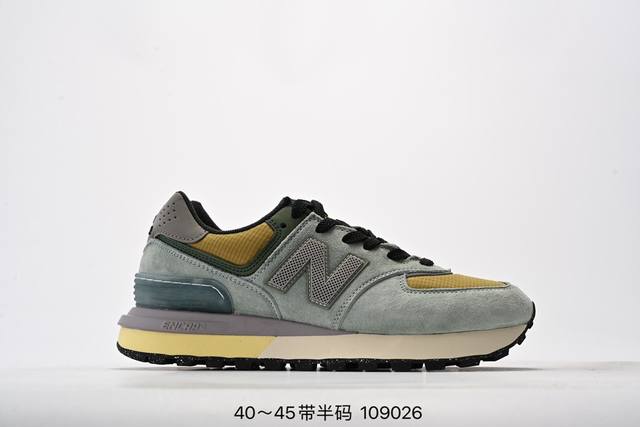 公司级升级原楦开发纸版版型#全新574升级版来啦！Nb新百伦new Balance U574升级版系列低帮复古休闲运动慢跑鞋 货号:U574Lgil 尺码：40