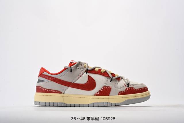 耐克nike Dunk Low 板鞋 Sb系列经典百搭休闲运动板鞋加厚鞋舌的填充，使舒适性大大提升，同时也更方便穿脱中底部分则加入了脚感柔软舒适zoomair气