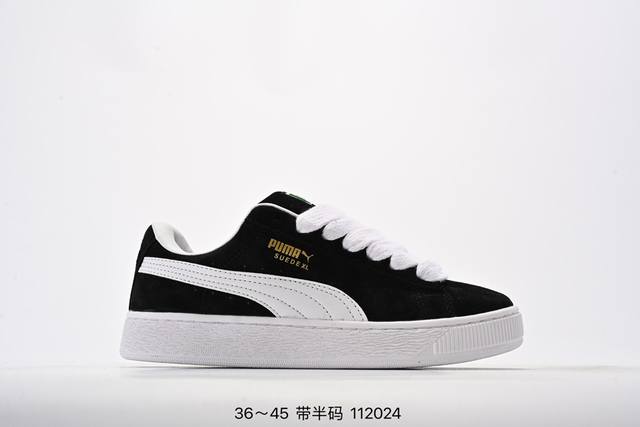 Puma彪马smash Vulc Leather Low 韩系百搭休闲皮面板鞋 货号：352634-05 Size:36～45带半码 编码：1 24