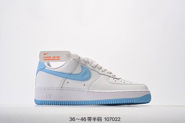 真标耐克nike Air Force 7 空军一号低帮百搭休闲运动板鞋。柔软、弹性十足的缓震性能和出色的中底设计，横跨复古与现代的外型结合，造就出风靡全球三十多 - 点击图像关闭