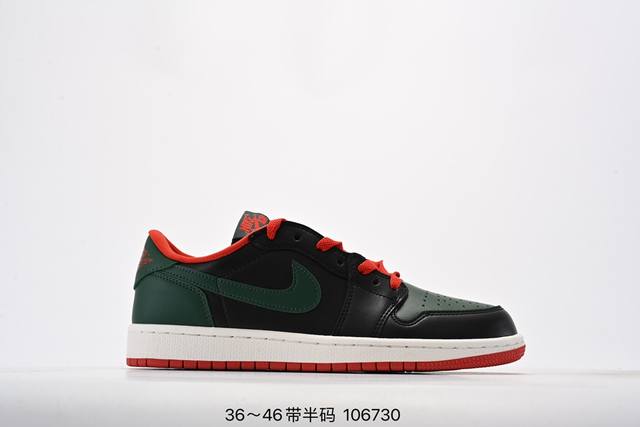 公司级nike Air Jordan 1 Low Aj1乔1低帮休闲板鞋 同步官方配色 头层皮打造 正确满胶鞋垫 四线拉帮 原厂织唛标 鞋舌高弹海绵填充 货号：