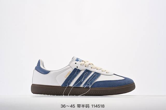 阿迪达斯adidas三叶草 Originals Samba Vegan Og桑巴舞系列绅士德训足球百搭皮革板鞋 货号：Fw2428 尺码：36～45带半码 编码