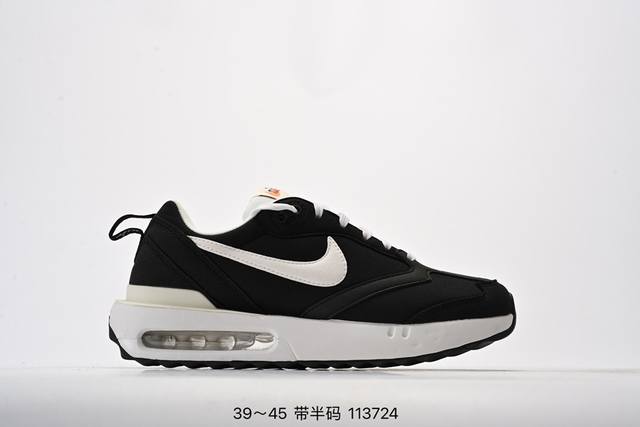 Nike Air Max Dawn”White Grey Black“黎明系列低帮气垫百搭休闲运动慢跑鞋 采用翻毛皮组合透气梭织鞋面材料#中底高弹eva缓震组合