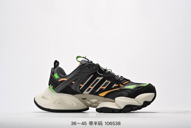 Adidas Xlg Runner Deluxe 复古单品 自从阿迪达斯和巴黎世家合作后，没少出双方联名的平替。结果根据最新情报，阿迪现在已经把手伸到了巴家爆款