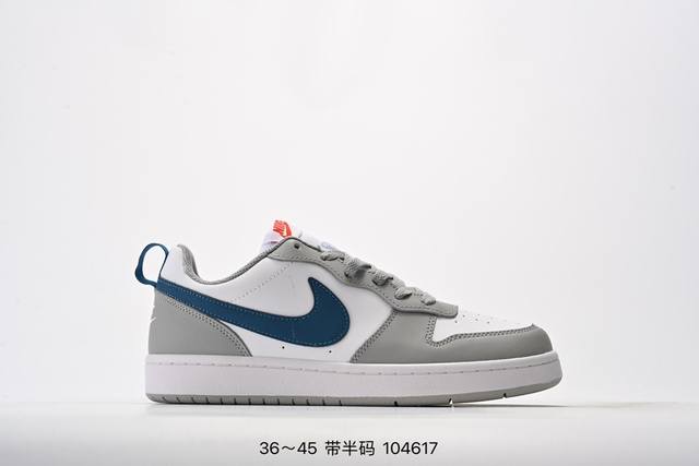 耐克nike Court Borough Low 2 低帮百搭透气休闲运动板鞋，经典耐用的设计，兼顾舒适脚感和出众风范，演绎匠心之作。结构性的支撑贴合感结合复古