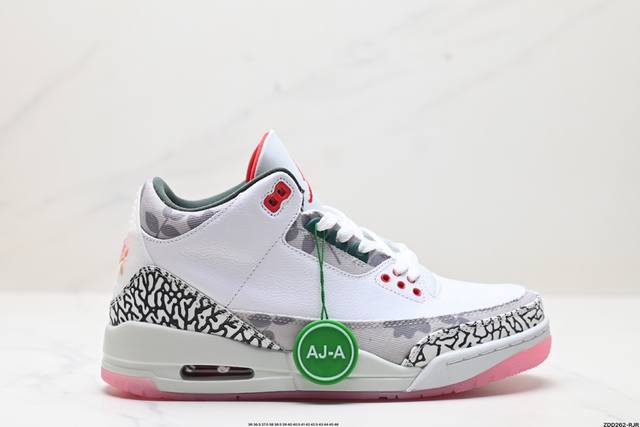 公司级nike Air Jordan 3 Retro Wings 皮革 潮流 防滑耐磨包裏性 中帮 复古篮球鞋 缜密拉帮及中底钢印细节 全新底模 货号:Hm69