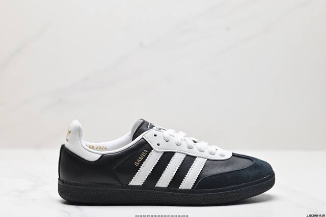 真标阿迪达斯三叶草adidas Originals Samba Og 桑巴舞系列绅士德训足球风百搭低帮休闲运动板鞋 货号:Jp5342 尺码:35 36 36.