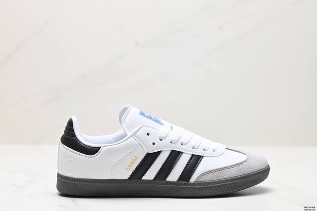 阿迪达斯三叶草adidas Originals Samba Og桑巴舞系列绅士德训足球风百搭低帮休闲运动板鞋 货号:Fw2427 尺码:36-45 Id:Dff