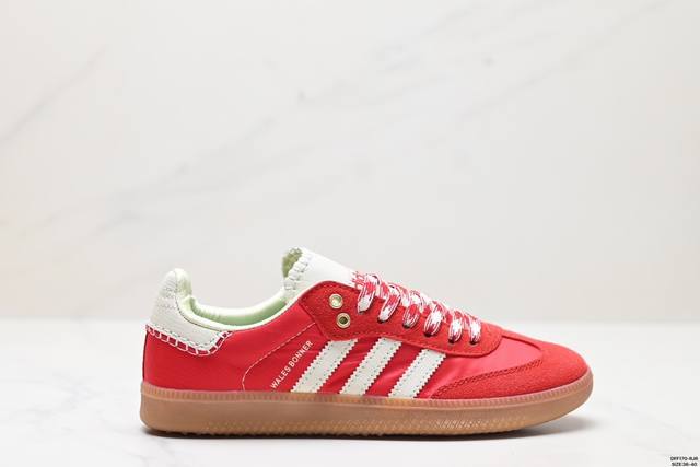 阿迪达斯三叶草adidas Originals Samba Og Sporty&Rich桑巴舞系列绅士德训足球风百搭低帮休闲运动板鞋 货号:Gy6612 尺码: - 点击图像关闭